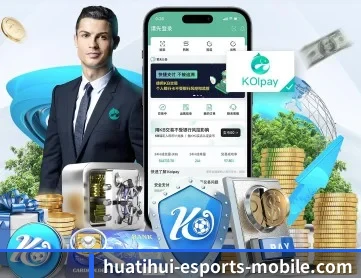 华体会棋牌游戏 APP 深度功能