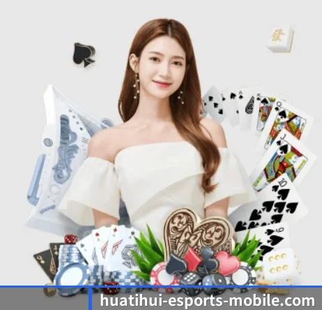 正式成立 - 华体会棋牌游戏品牌正式登场,持有顶级运营资质,树立行业标杆。